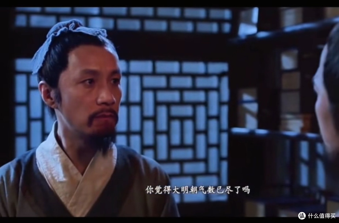 无力回天的悲怆：从孙传庭与吴又可看大明末路——大明劫