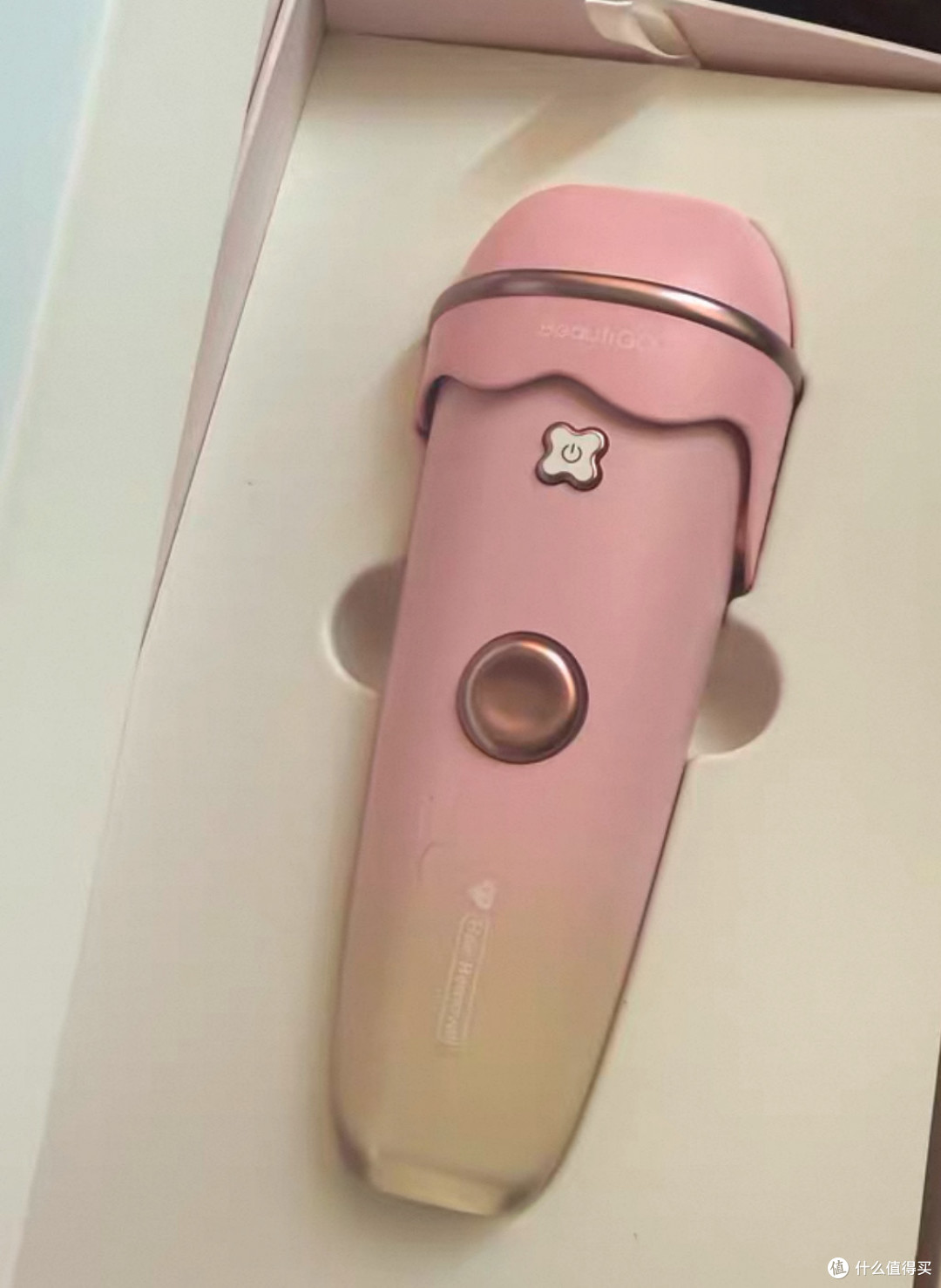 猕猴桃女孩的无痛脱毛新选择