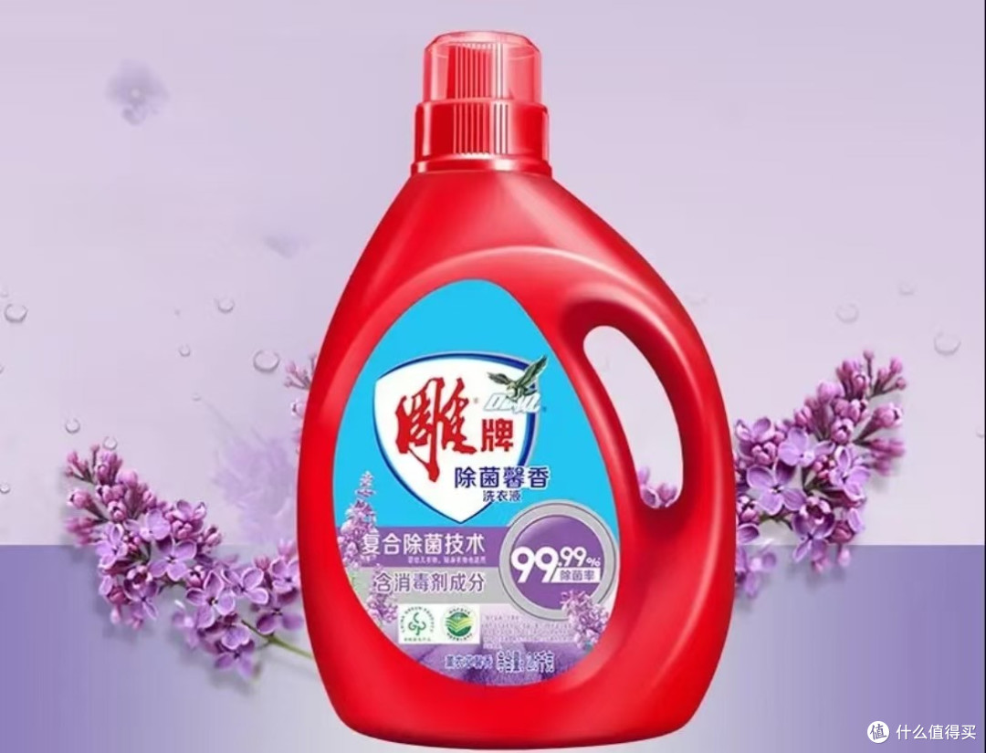 雕牌洗衣液,性价比高?