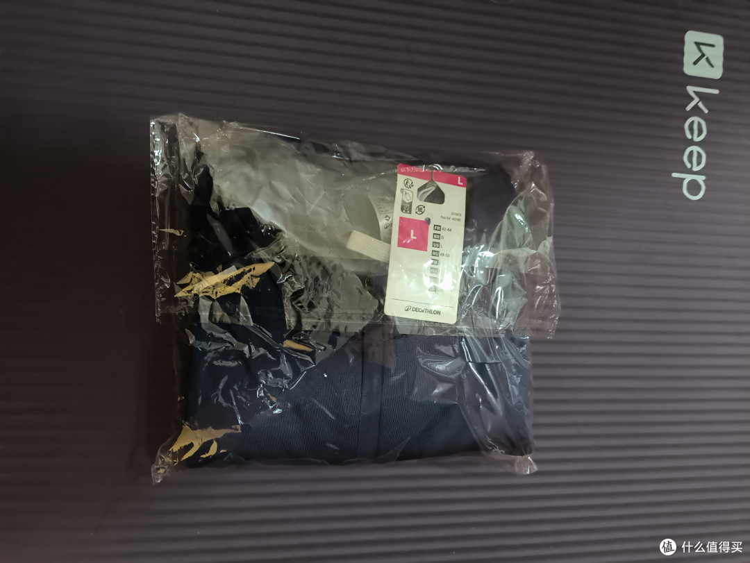 30元PDD迪卡侬KALENJI加绒速干衣开箱，对比贵50官网货有区别吗