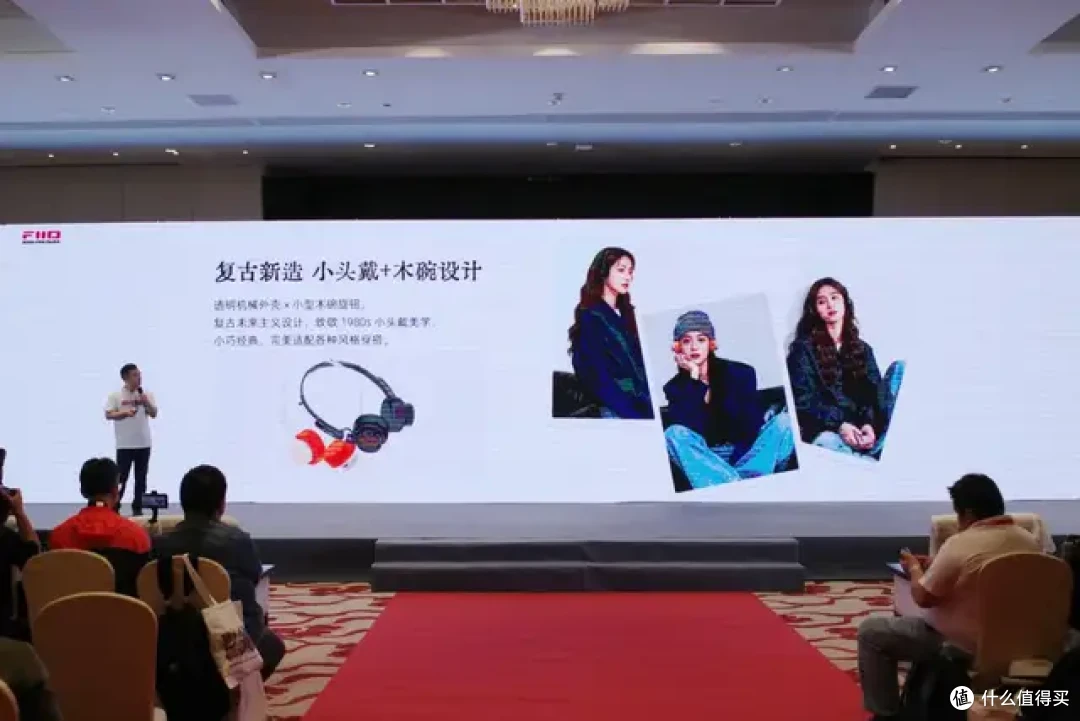 耳边前线 | “复古潮”与“硬核风”!飞傲重磅发布多项新品