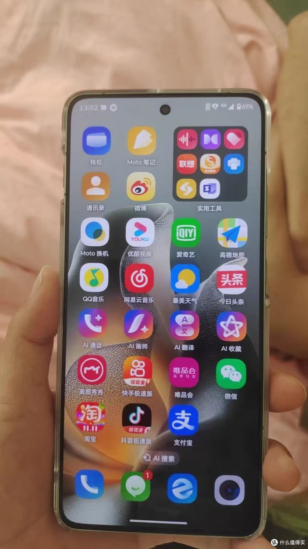 moto X70 Air:双十二必入的轻薄全能王