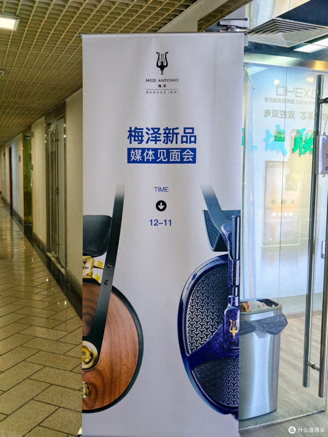 MEZE Audio Elite紫凤凰/99 Classics二代新品耳机九段初试感受