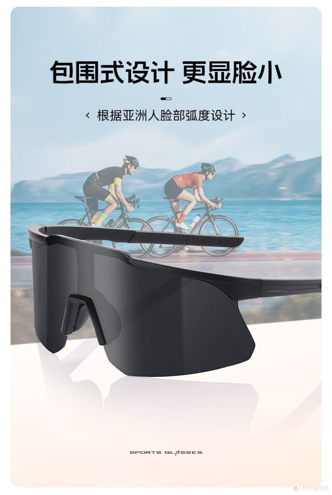 雪季全年玩家攻略：畅享冰雪乐趣不停歇