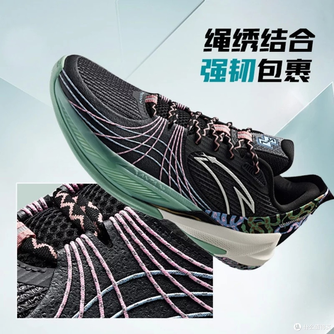 安踏速决6:双十二省钱攻略