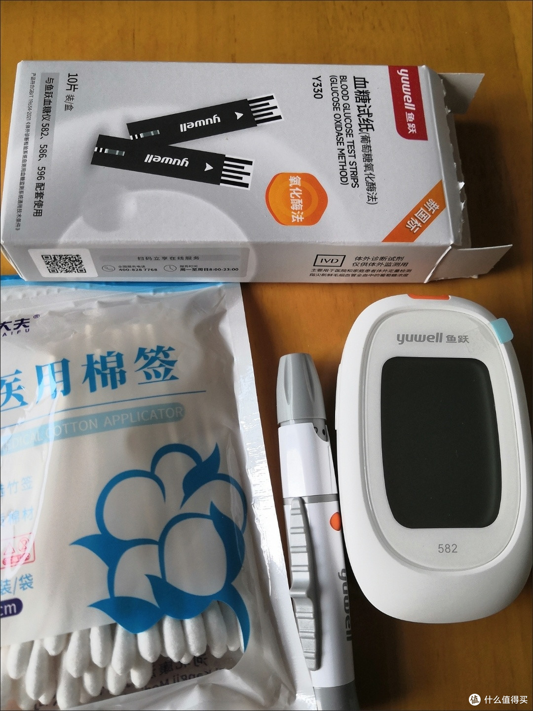 血糖仪选购标准:准确性与使用成本