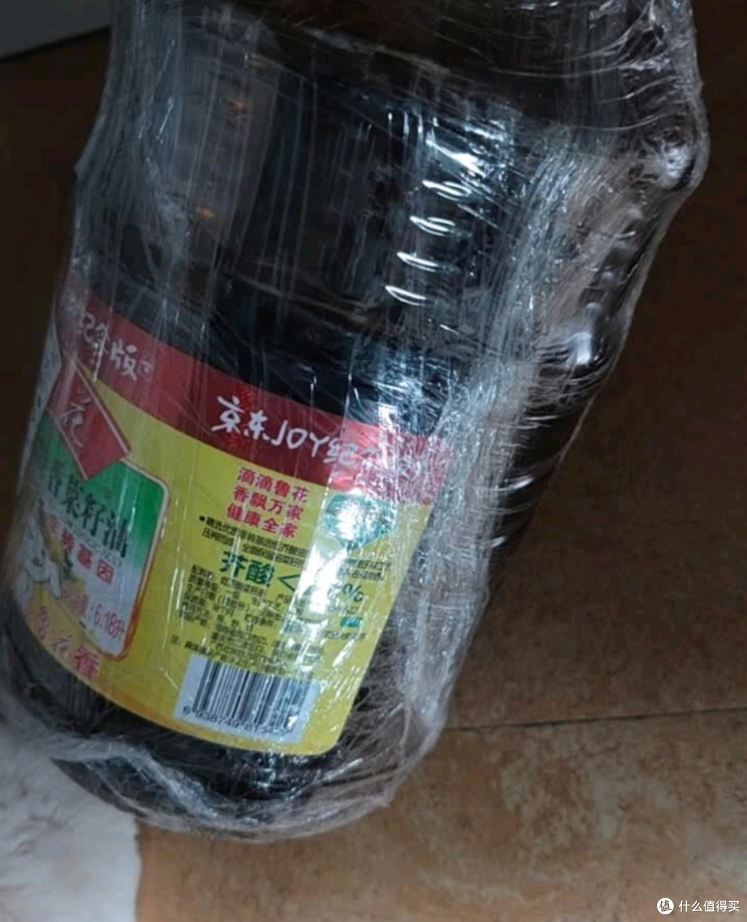 双十二厨房革命:这瓶鲁花菜籽油,正悄悄改变千万家的烟火温度