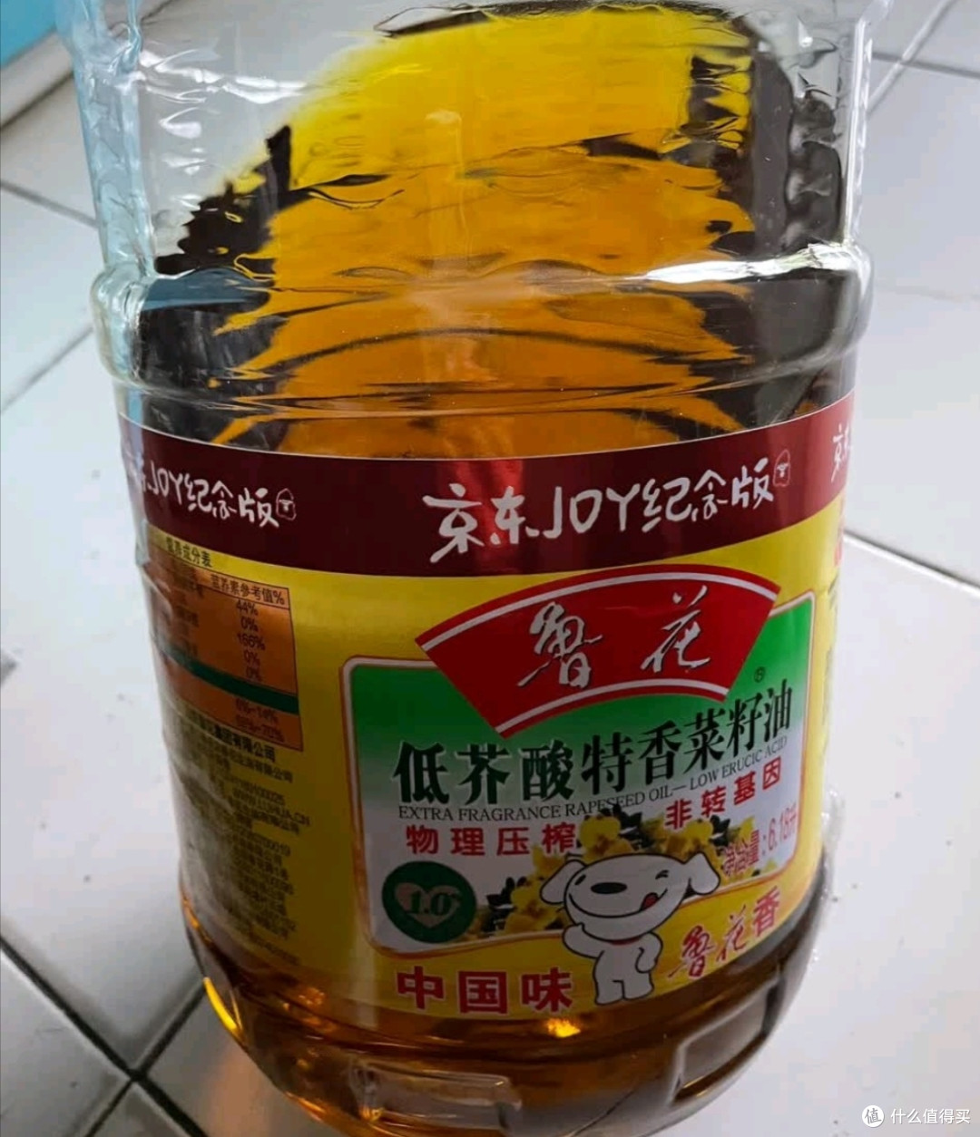 双十二厨房革命:这瓶鲁花菜籽油,正悄悄改变千万家的烟火温度