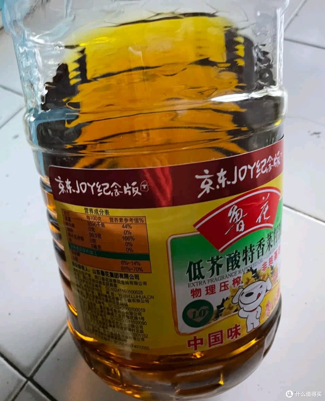 双十二厨房革命:这瓶鲁花菜籽油,正悄悄改变千万家的烟火温度