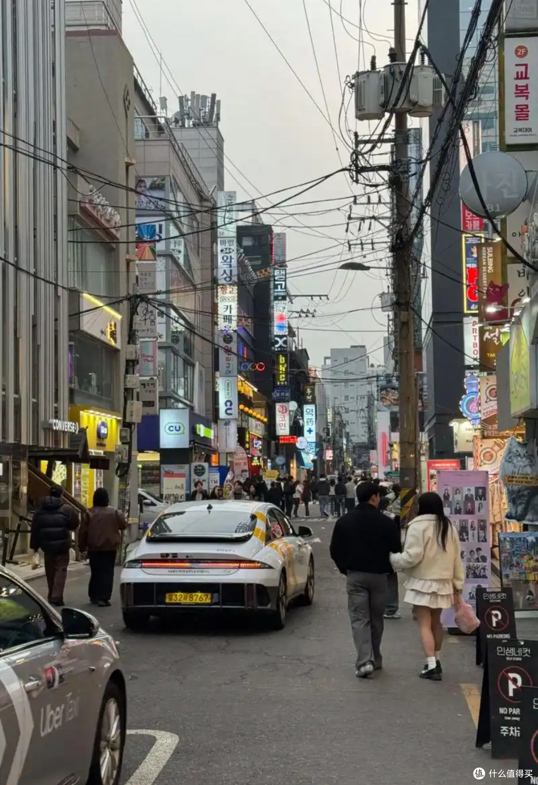 韩国30天免签游玩攻略