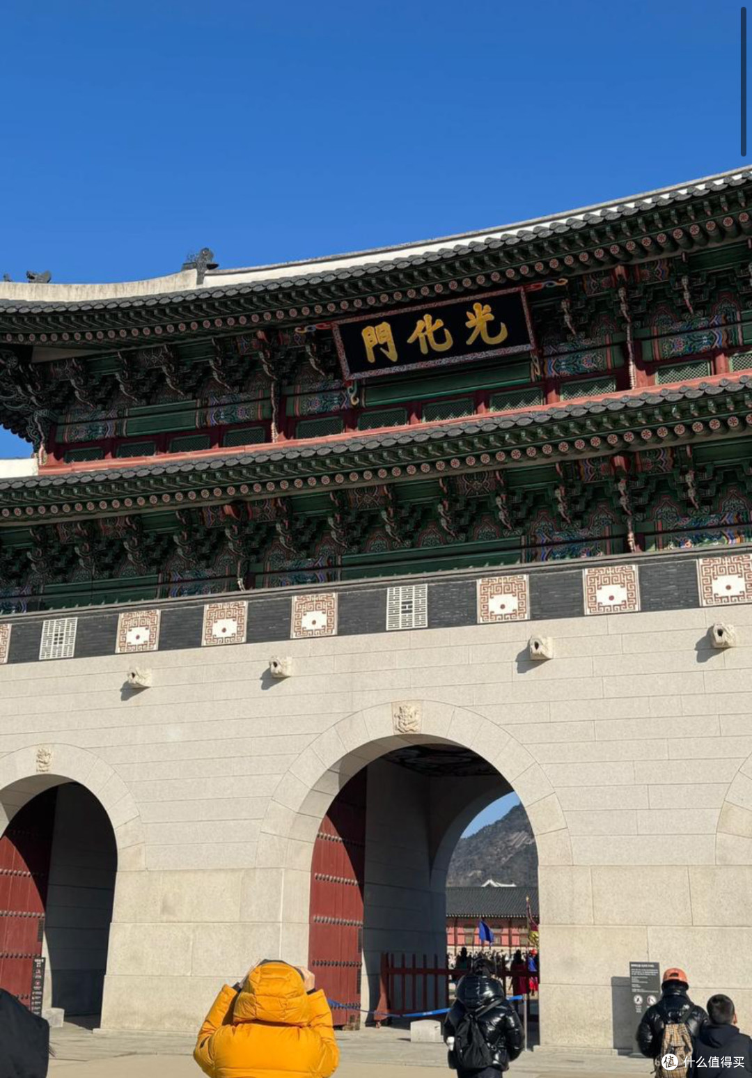 韩国30天免签游玩攻略