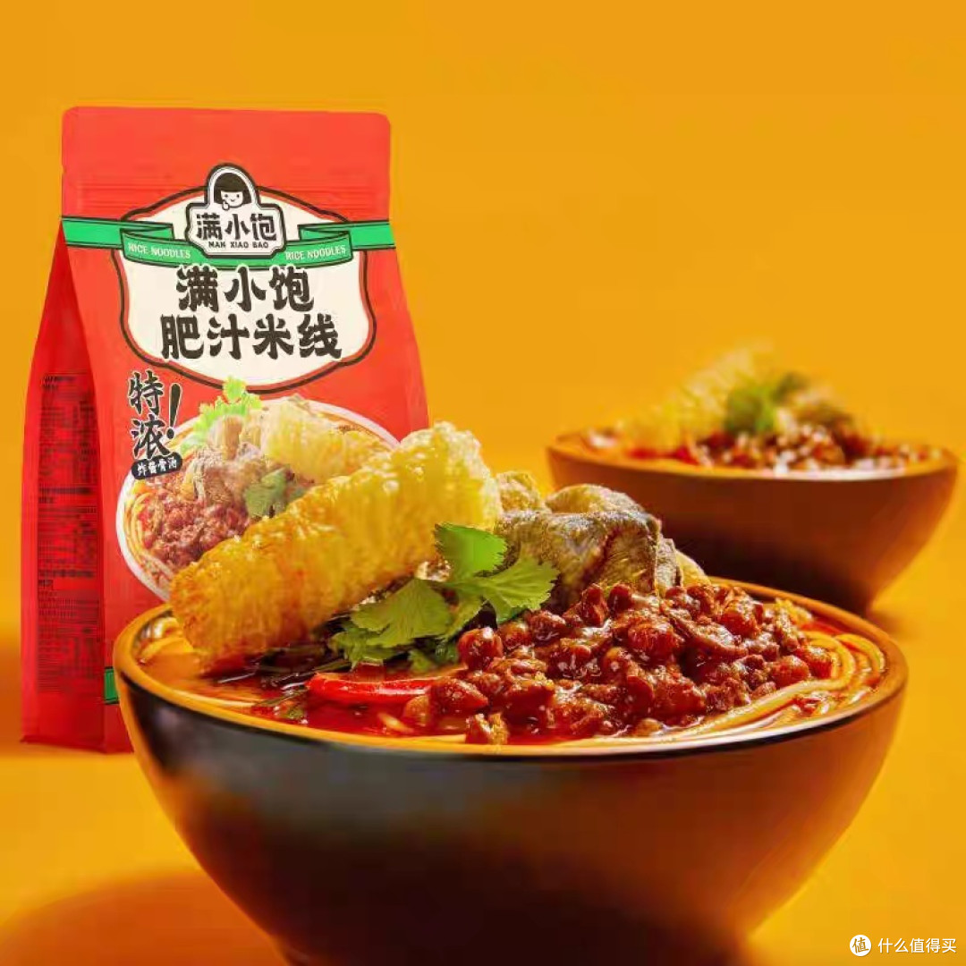 速食粉面必购榜单,每次回国都要疯狂进货,根本吃不够,馋疯了!