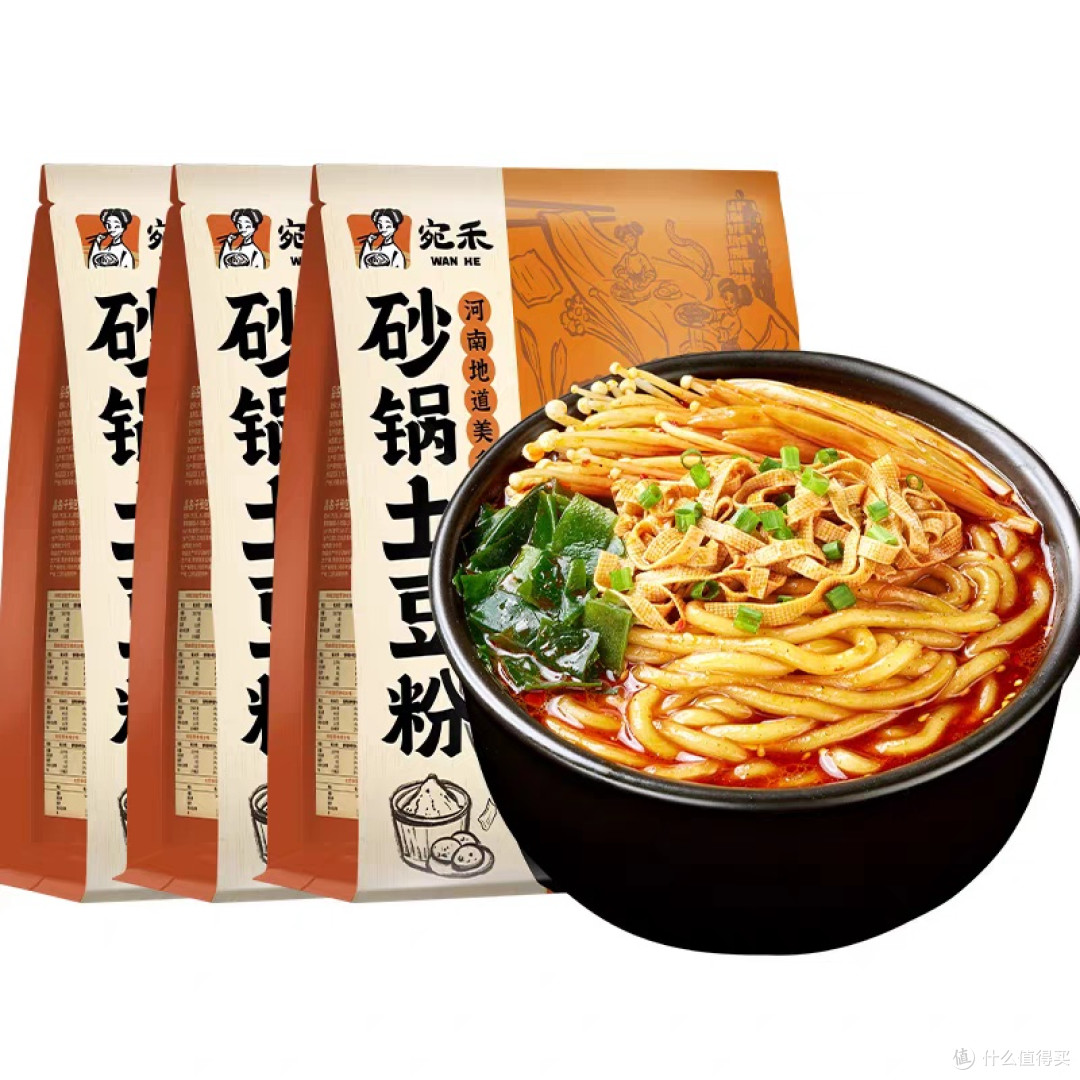 速食粉面必购榜单,每次回国都要疯狂进货,根本吃不够,馋疯了!