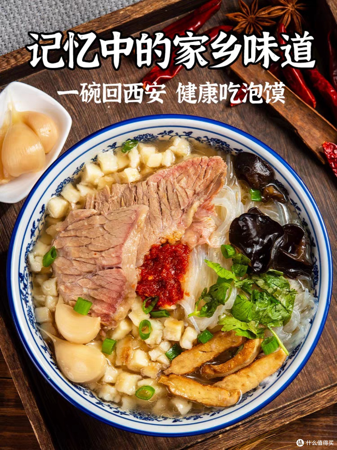 速食粉面必购榜单,每次回国都要疯狂进货,根本吃不够,馋疯了!