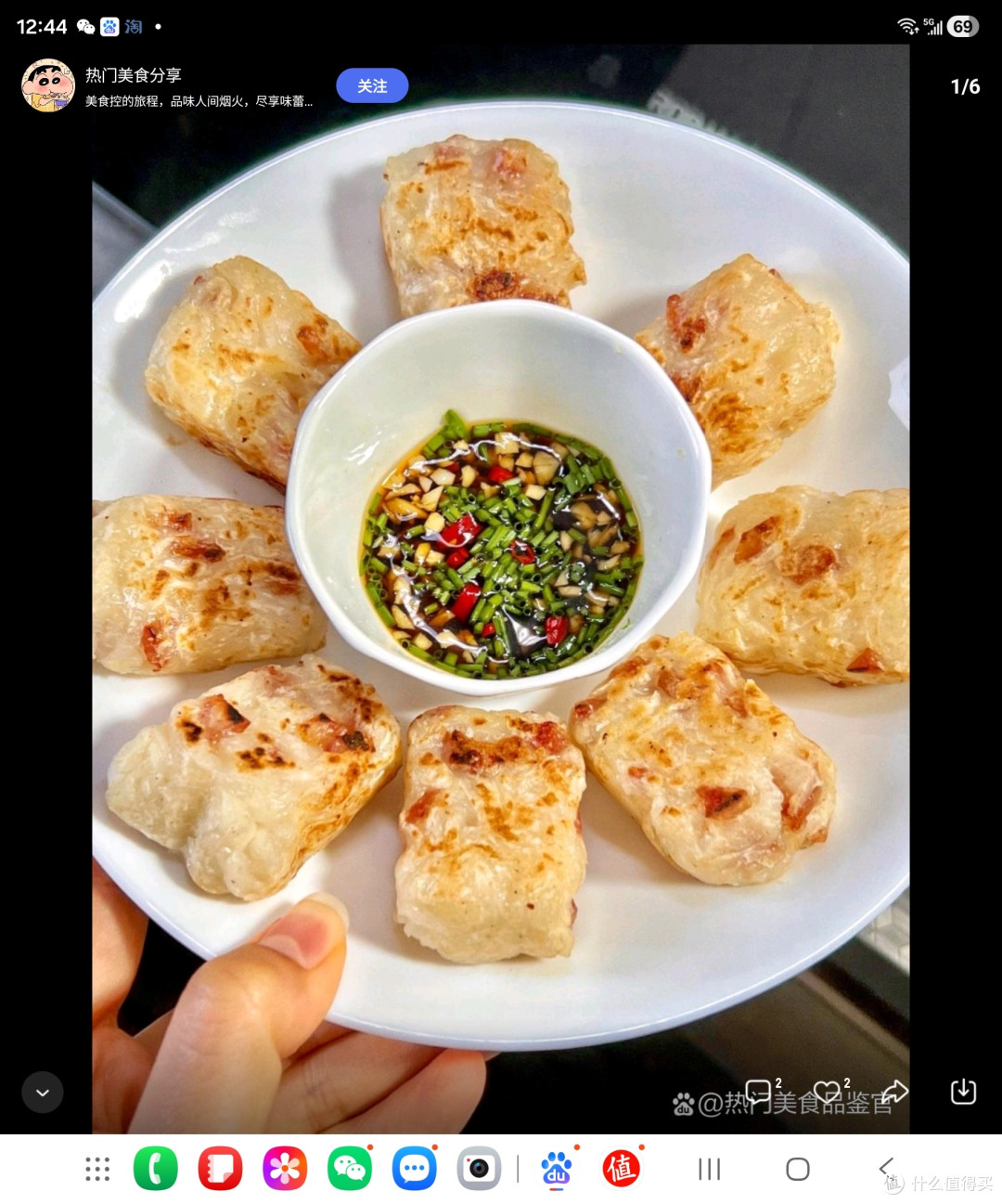 冬天五道零失败暖胃菜谱大揭秘!