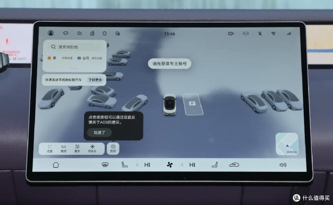 家用增程轿车新选:阿维塔06 Elite配鸿蒙座舱,综合续航达1190km