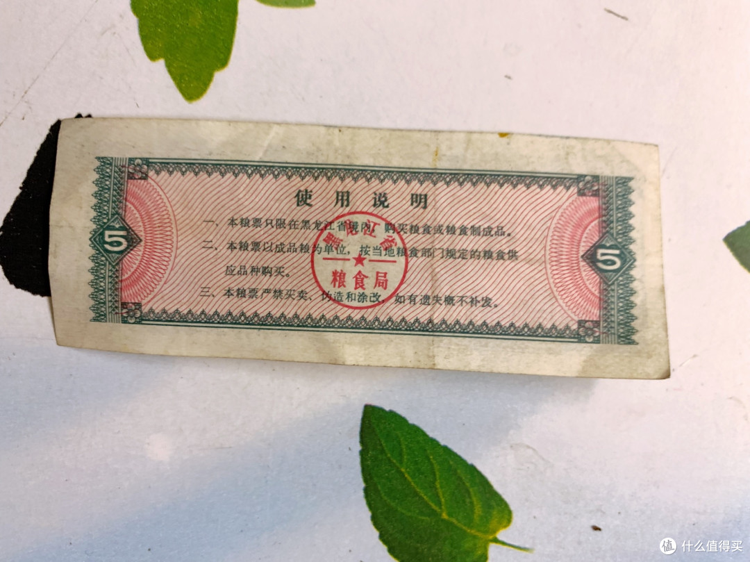 贵金属纪念币的收藏价值分析