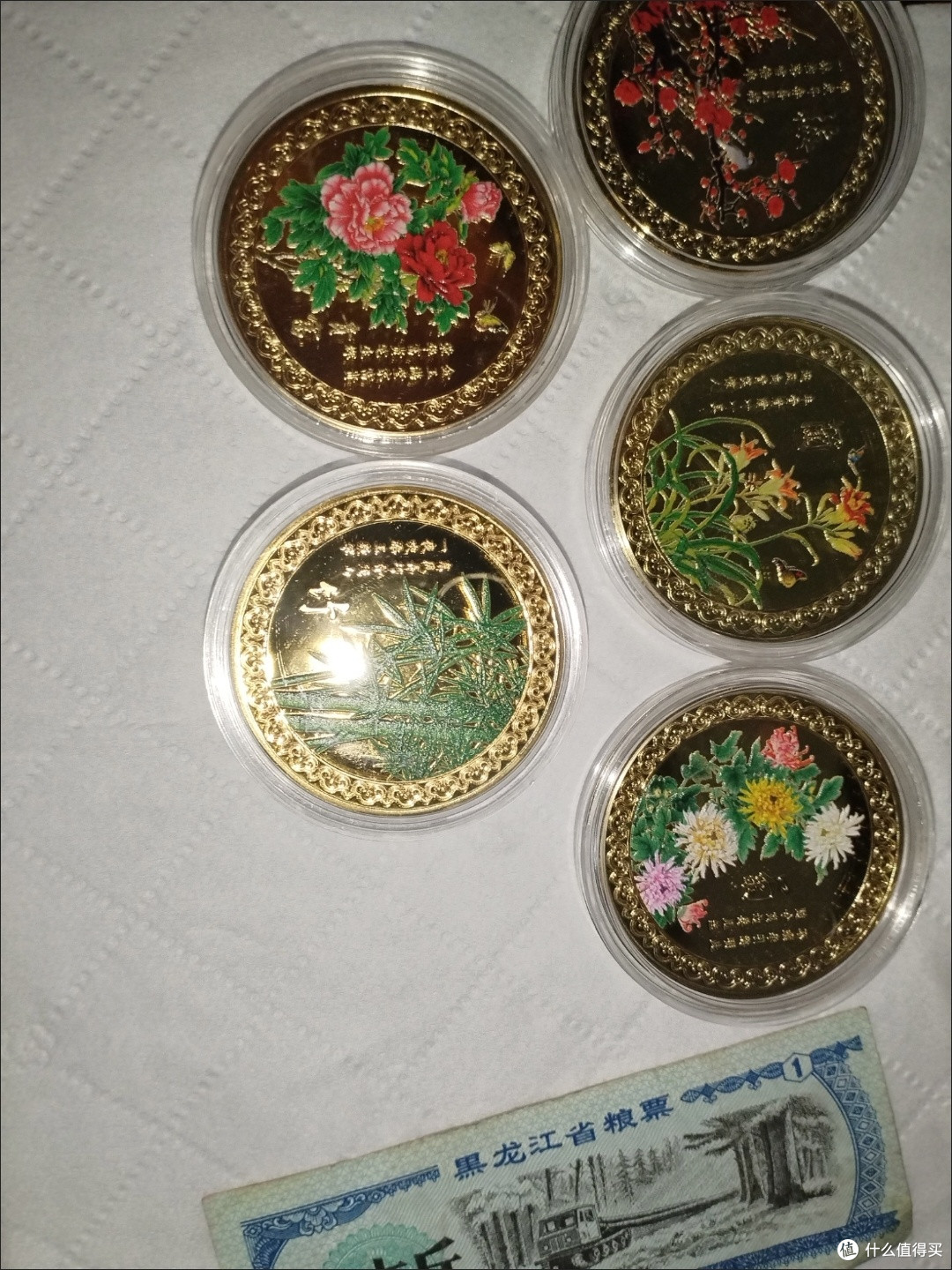 贵金属纪念币的收藏价值分析