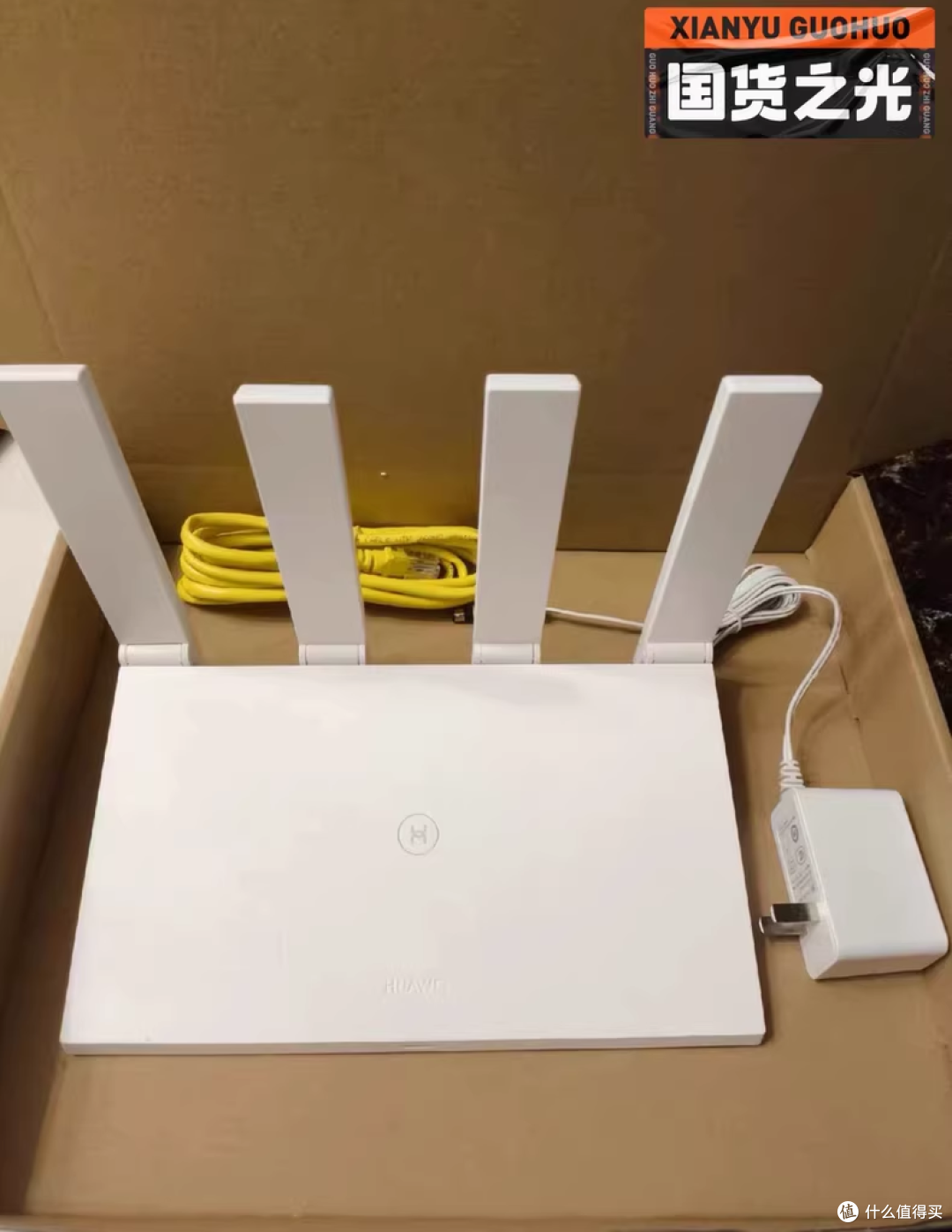 46元起捡漏华为千兆路由!WiFi6+Mesh组网,这豆腐价香不香?