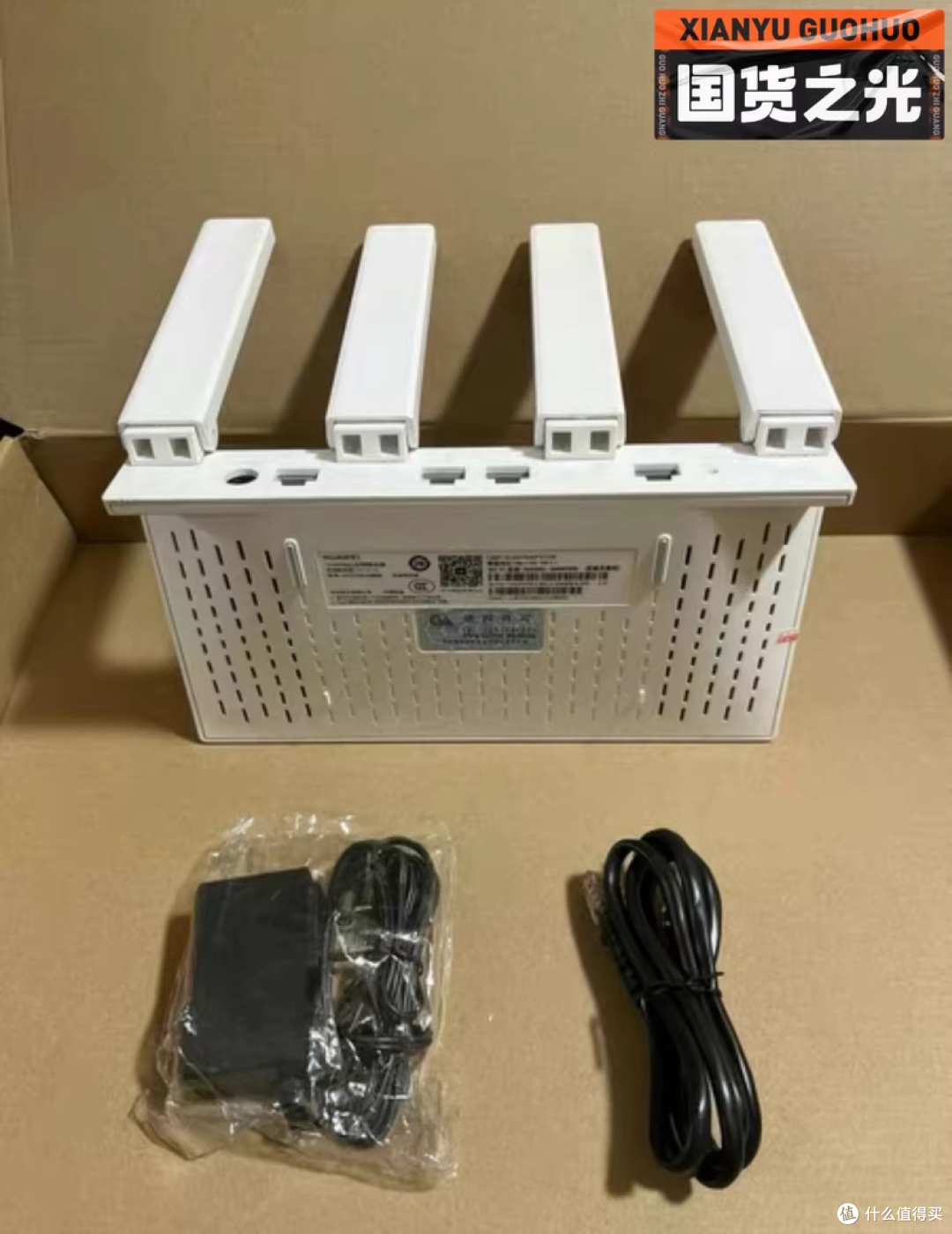 46元起捡漏华为千兆路由!WiFi6+Mesh组网,这豆腐价香不香?