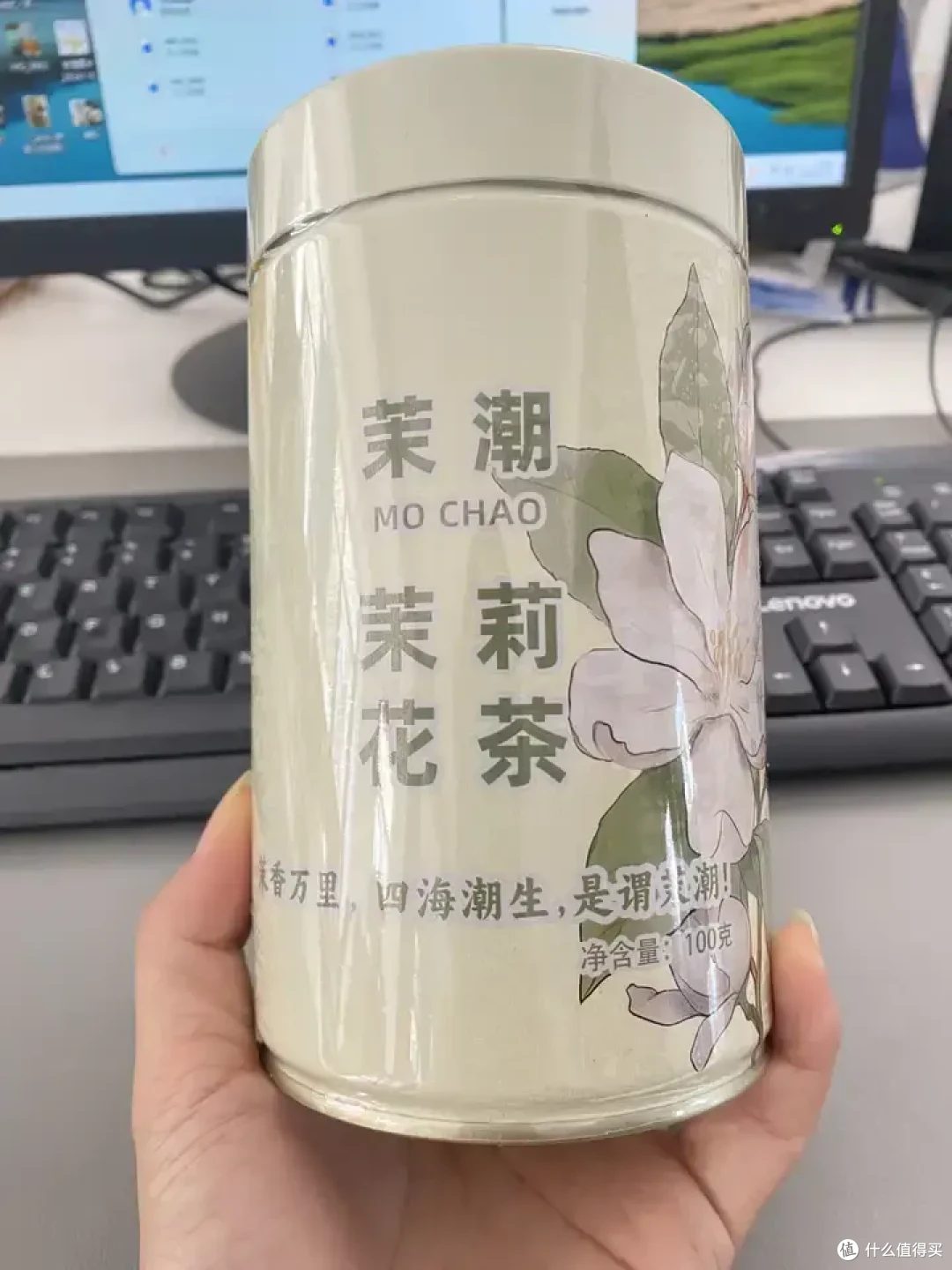 2025年茶叶品牌试饮推荐!【口粮茶自己喝】