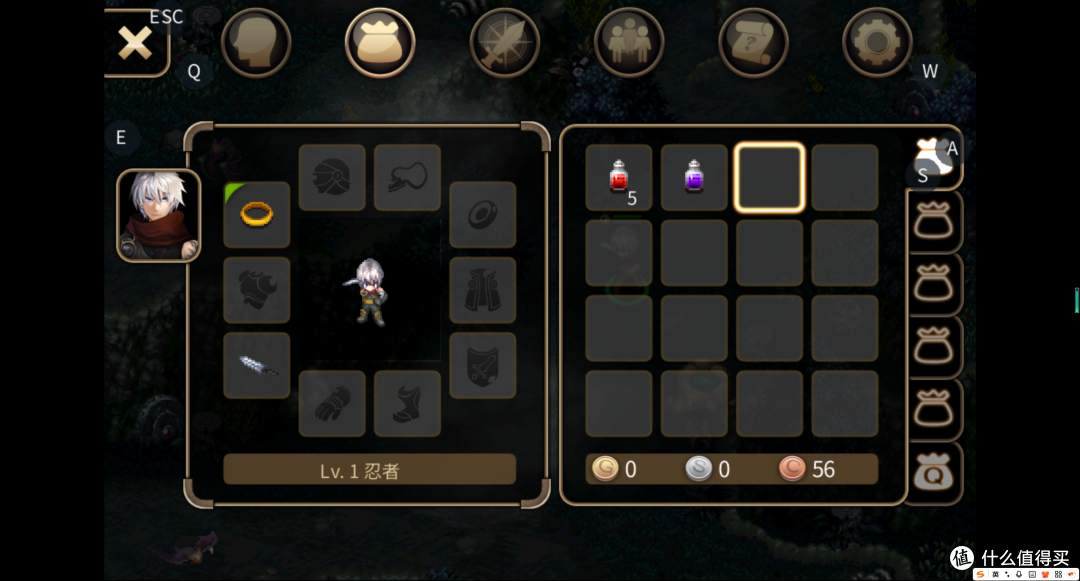 rpg类免费游戏——伊诺提亚 4
