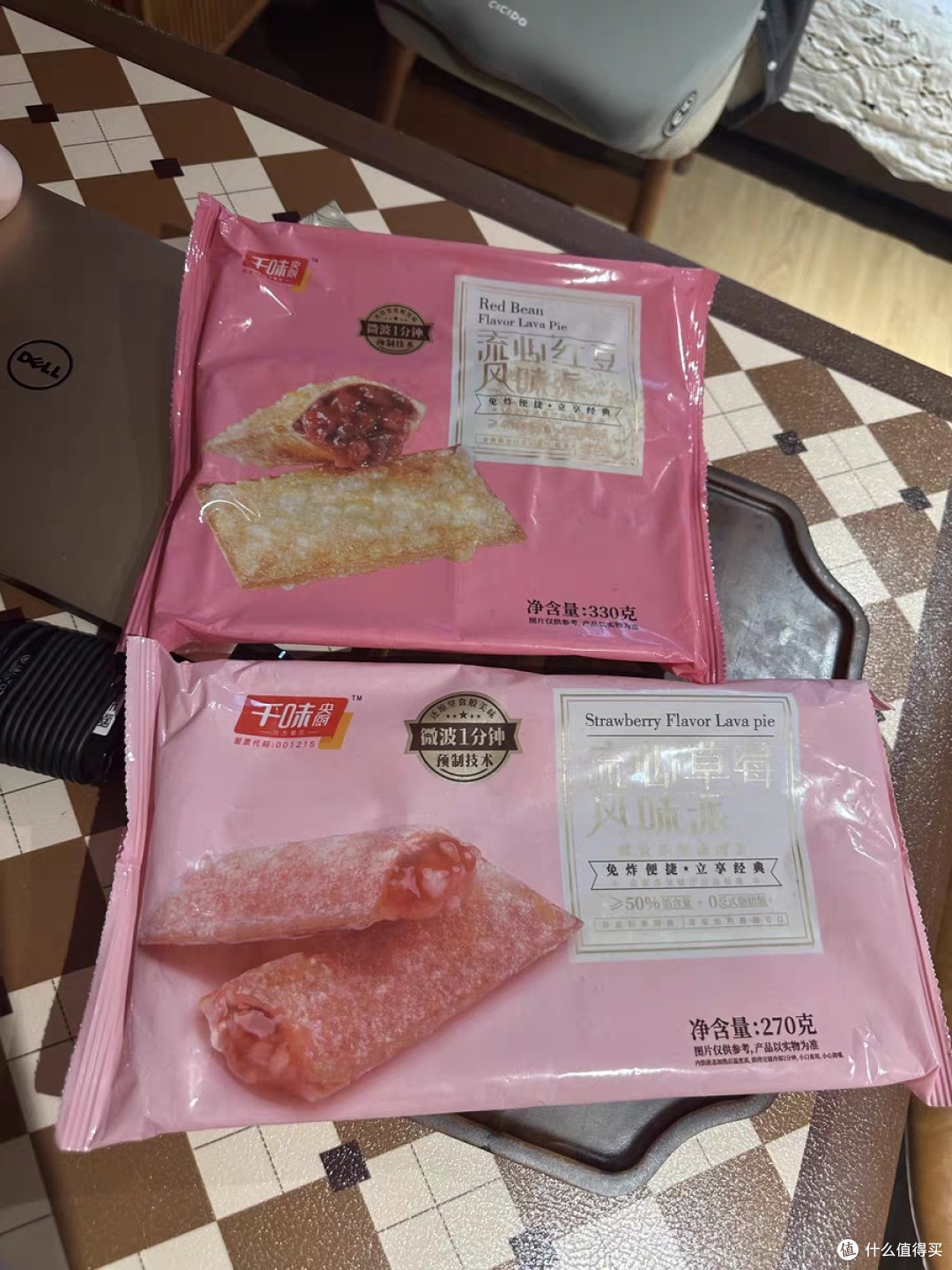 一口爆浆沦陷!千味央厨流心红豆派,解锁下午茶星级甜品自由