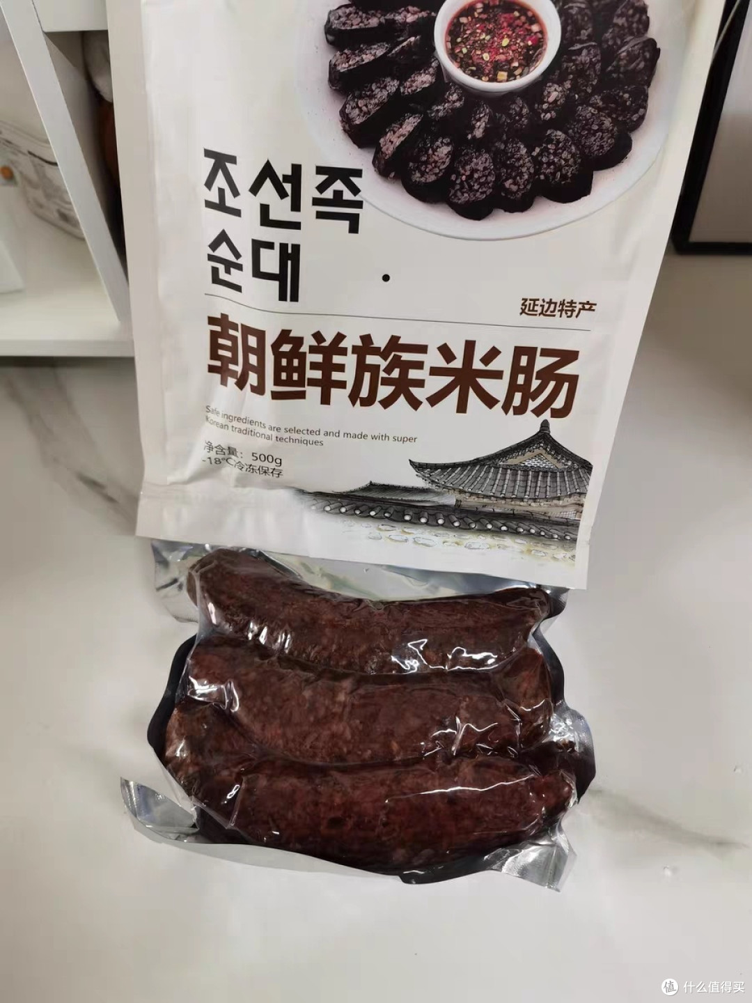 延边正宗米肠测评,吃货必囤的东北特色宝藏小吃