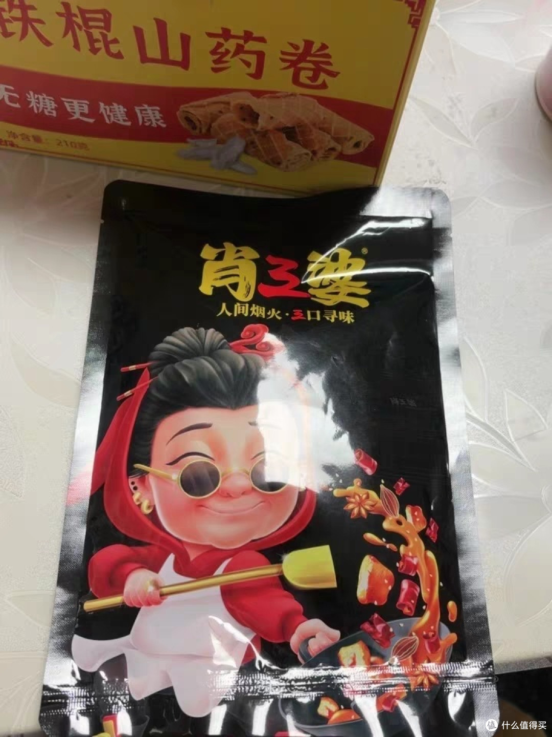 肖三婆冷吃牛肉测评：川味零食界的"回购王者"