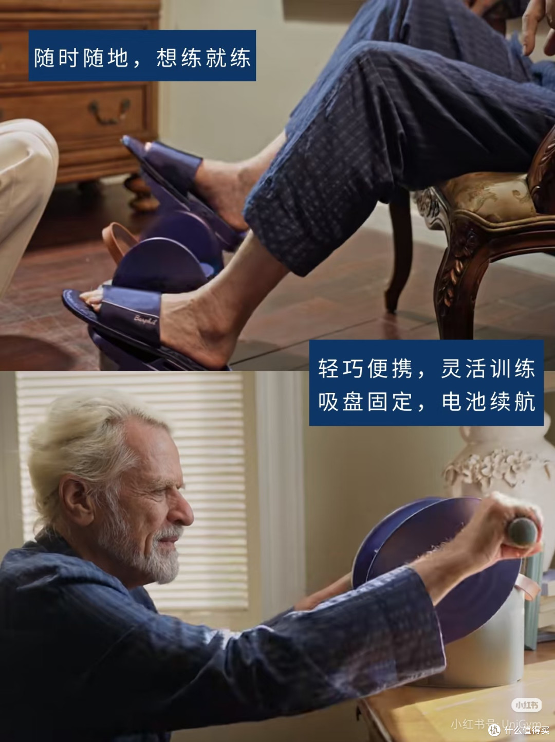 上肢下肢康复训练仪-如身智能康复训练系统