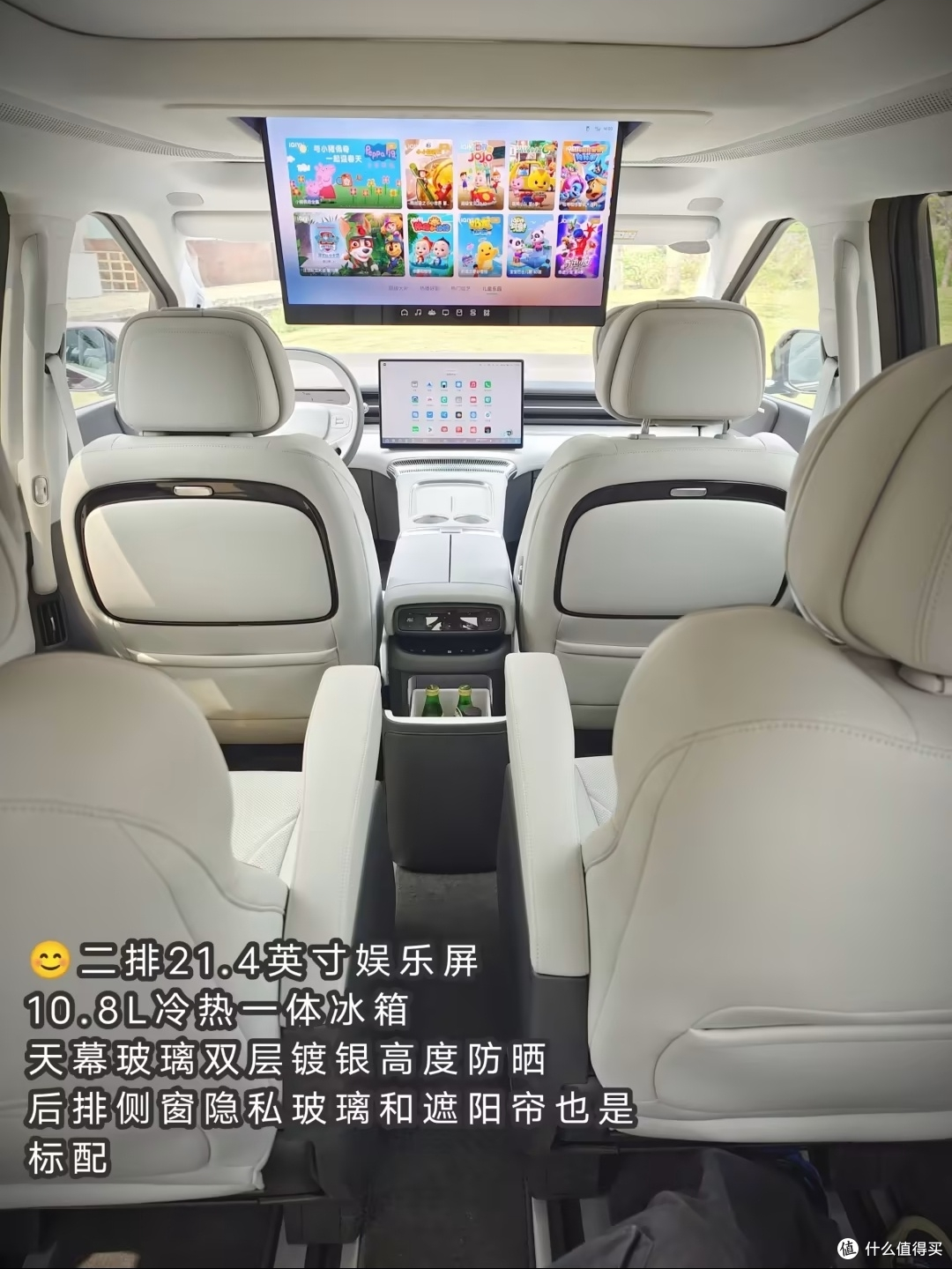 车展黑科技实测:小鹏X9,MPV的智能天花板