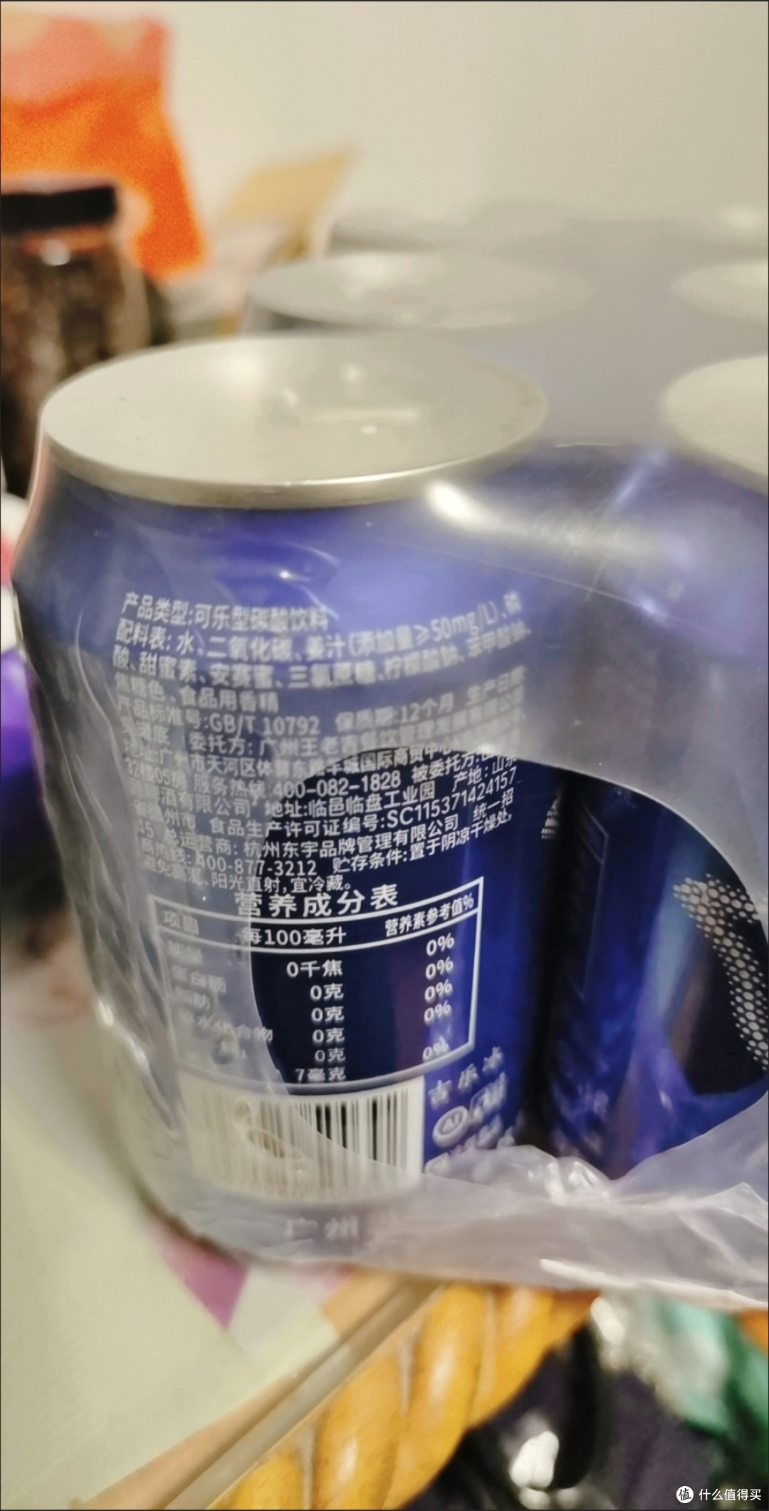 冬季火锅灵魂伴侣!王老吉0卡姜汁可乐气泡水,解腻暖身无负担