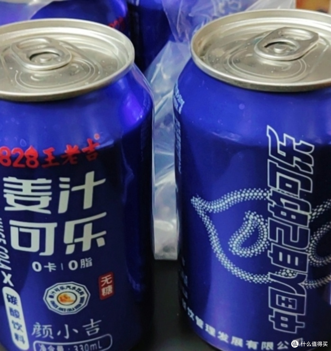 冬季火锅灵魂伴侣!王老吉0卡姜汁可乐气泡水,解腻暖身无负担