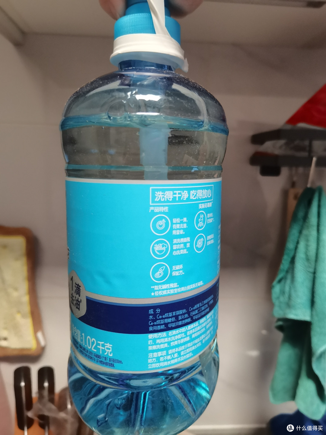 雕牌全效加浓洗洁精：实用且省心