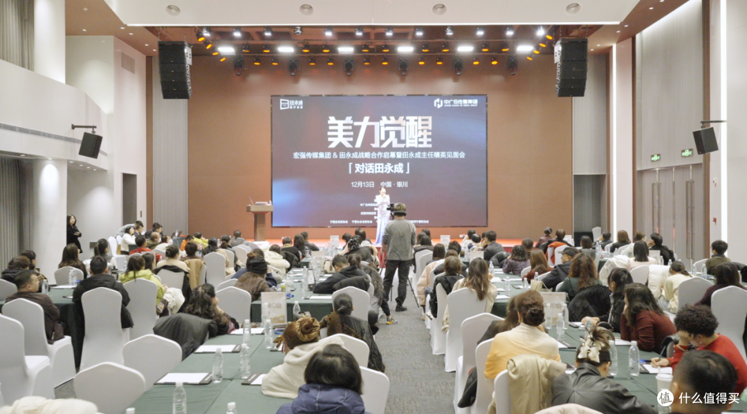 中广合传媒集团与北京永成医美集团战略合作启幕!