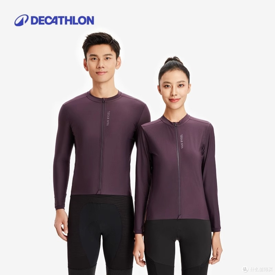 四季骑行服搭配指南