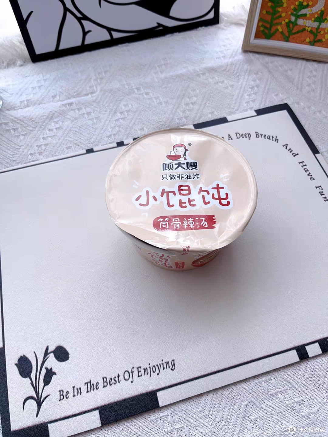 雪后暖胃首选：顾大嫂免煮小馄饨，5分钟解锁热乎早餐