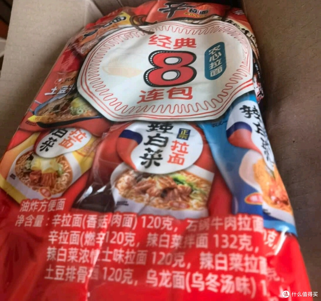双12开箱:农心辛拉面混合口味经典的味蕾盛宴