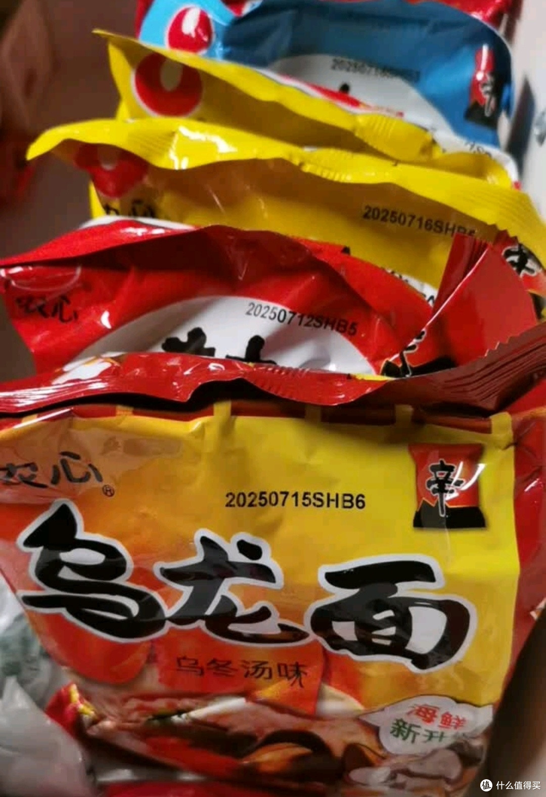 双12开箱:农心辛拉面混合口味经典的味蕾盛宴