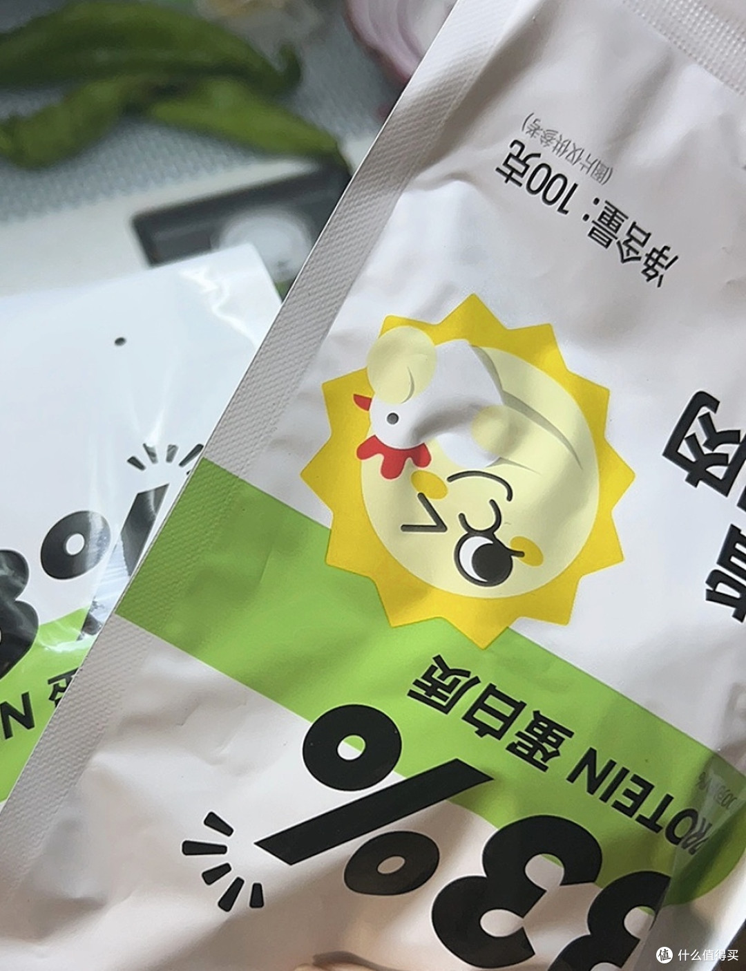 2025科学身材管理新攻略:四维协同实现健康蜕变