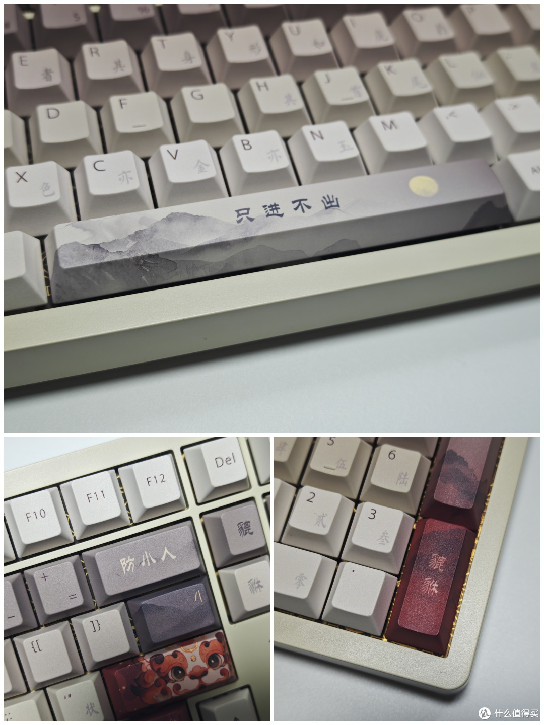 用SKN貔貅机械键盘,钱真可以只进不出,让我们享“有钱”人生。