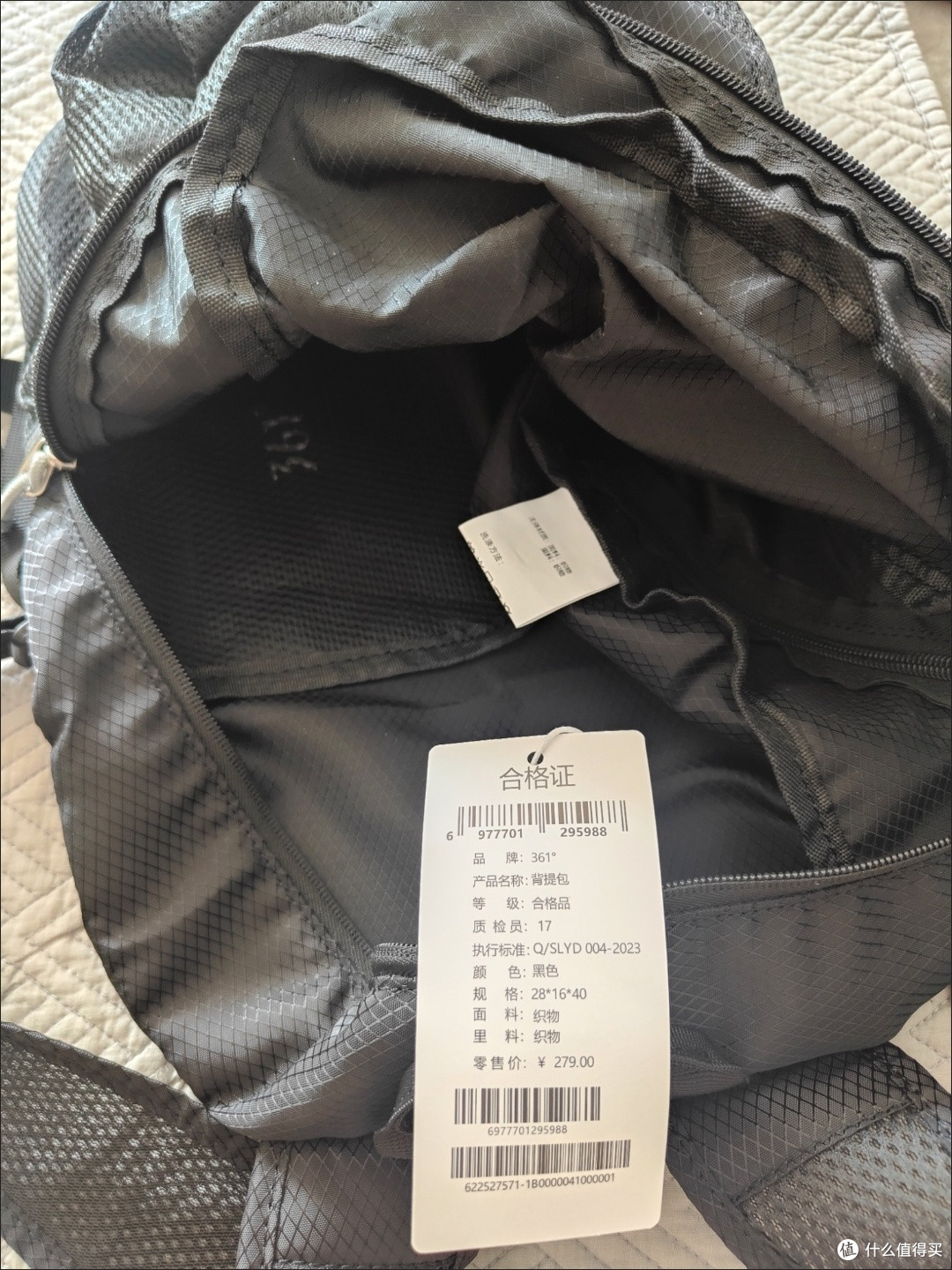 出行装备推荐:从城市到山野的万能配置