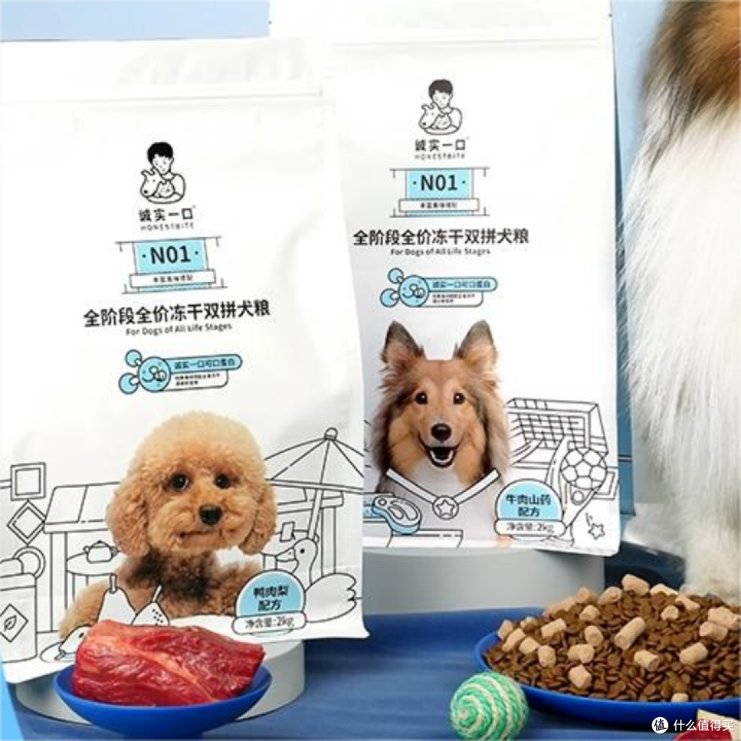 泰迪狗粮哪个牌子的品质好?国产十大放心狗粮品牌排行榜分享