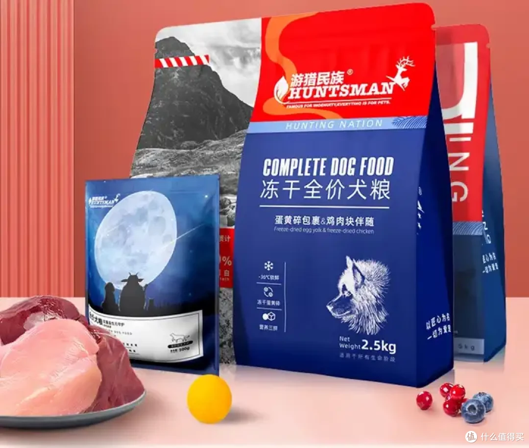 纯天然狗粮哪种牌子好？性价比高的十款平价好狗粮分享