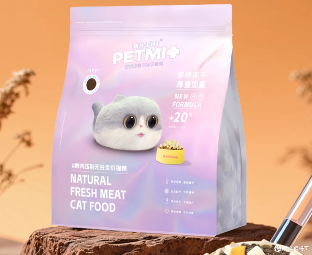 狗粮牌子性价比高的有哪些?2025狗粮牌子排行榜前十名好价分享