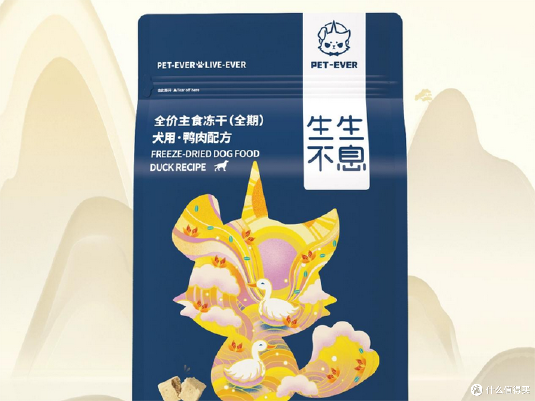 狗粮牌子性价比高的有哪些?2025狗粮牌子排行榜前十名好价分享