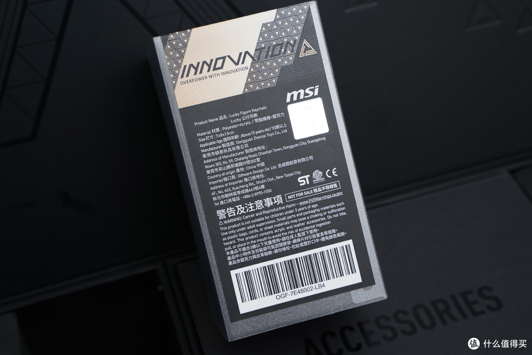 十周年之巅:微星MEG X870E GODLIKE X EDITION旗舰主板评测