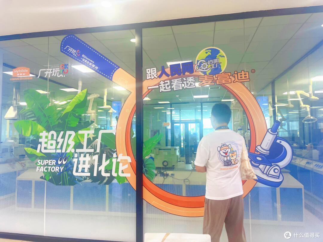 图片 12