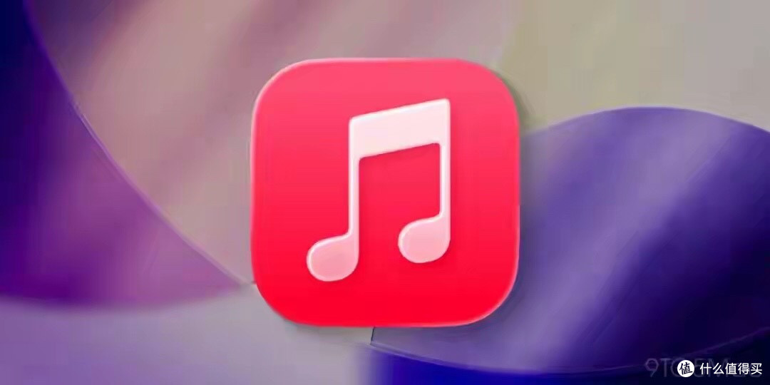 iOS 26.2 正式版更新,完全无敌!