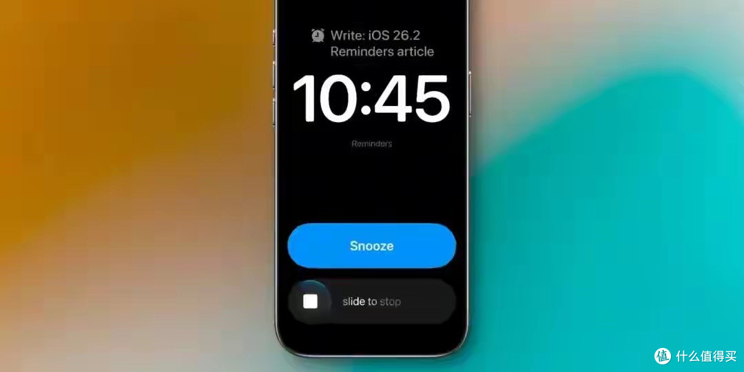 iOS 26.2 正式版更新,完全无敌!